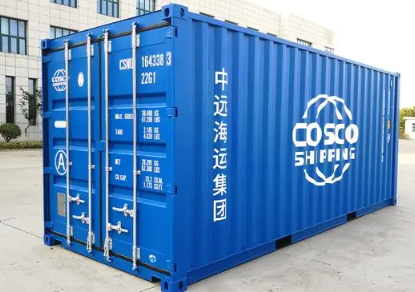 敦化20尺全新集装箱出售